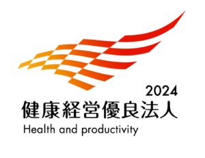 健康経営優良法人（TB東北）